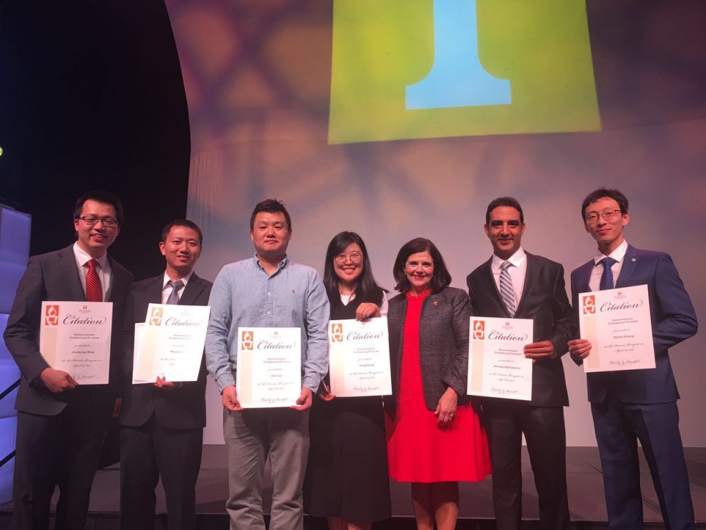 Picture of 2017 Extraordinary Professional Promise Awards